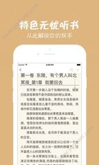 懂球帝APP官网